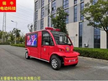 萬輛奔騰竟無名——從1噸水罐電動消防車談特種設備制造的信仰淬煉