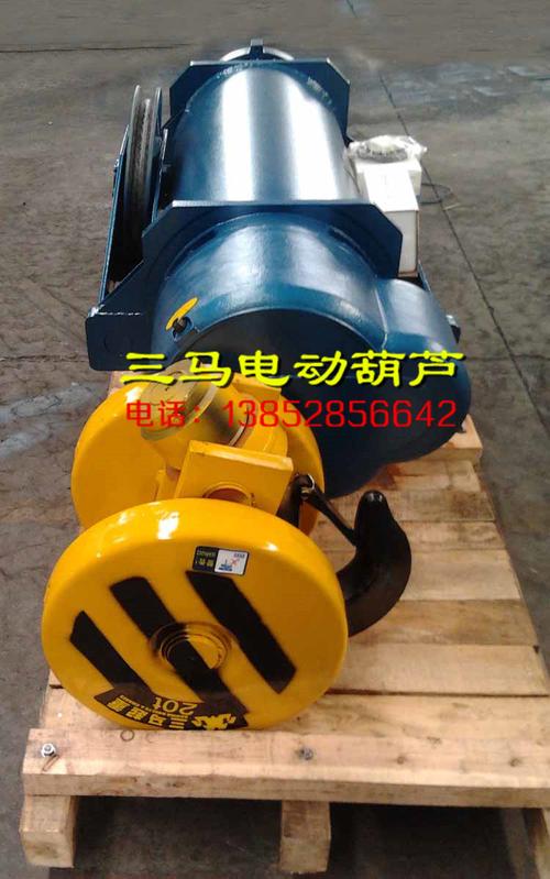  產品信息 特種設備 起重機械 >中外合資江蘇三馬起重hc16