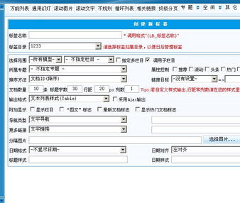 領先建站CMS服務商 專注于CMS建站產品的研發與創新